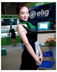Đồng phục sự kiện